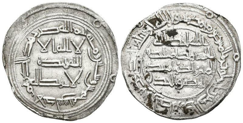 EMIRATO INDEPENDIENTE. Abd Al-Rahman I. Dirham. 165 H. Al-Andalus. Vives 63; Mil...