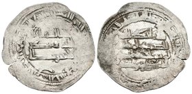 EMIRATO INDEPENDIENTE. Muhammad I. Dirham. 249 H. Al-Andalus. Vives 257; Miles 141. Ar. 2,65g. MBC-.
