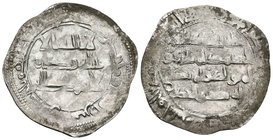 EMIRATO INDEPENDIENTE. Muhammad I. Dirham. 252 H. Al-Andalus. Vives 263; Miles 144i. Ar. 2,62g. MBC-.