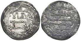 EMIRATO INDEPENDIENTE. Muhammad I. Dirham. 253 H. Al-Andalus. Vives 267 var; Miles 145g. Ar. 2,66g. Depósitos. MBC+.