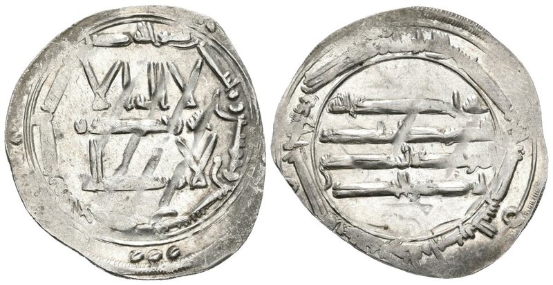 EMIRATO INDEPENDIENTE. Muhammad I. Dirham. 256 H. Al-Andalus. Vives 274; Miles 1...