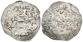 EMIRATO INDEPENDIENTE. Muhammad I. Dirham. 261 H. Al-Andalus. Vives 284 var; Miles 154 var. Ar. 2,32g. BC-.