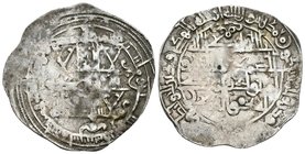 EMIRATO INDEPENDIENTE. Muhammad I. Dirham. 262 H. Al-Andalus. Vives 288 var; Miles 155 var. Ar. 2,57g. BC+/MBC-. Escasa.