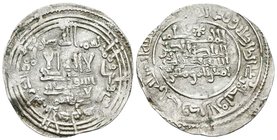 CALIFATO DE CORDOBA. Abd Al-Rahman III. Dirham. 331H. Al-Andalus. Citando a Qasim en la IA. Vives 391. Ar. 2,96g. MBC.