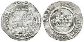 CALIFATO DE CORDOBA. Abd Al-Rahman III. Dirham. 346 H. Madinat Al-Zahra. Citando a Muhammad en la IA. Vives 429. Ar. 2,64g. MBC/MBC-.