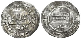 CALIFATO DE CORDOBA. Hisham II. Dirham. 369 H. Al-Andalus. Citando a Amir en la IIA. Vives 504. Ar. 2,92g.. MBC-/BC.