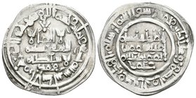 CALIFATO DE CORDOBA. Hisham II. Dirham. 390 H. Al-Andalus. Citando a Muhammad en la IA y Amir en la IIA. Vives 545. Ar. 3,08g.. MBC+.