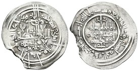 CALIFATO DE CORDOBA. Hisham II. Dirham. 391 H. Al-Andalus. Citando a Muhammad en la IA y Amir en la IIA. Vives 549. Ar. 2,59g. Cospel faltado. MBC+.