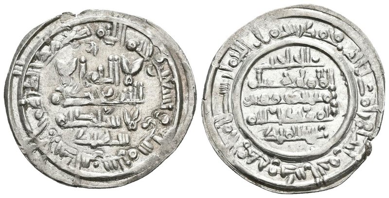 CALIFATO DE CORDOBA. Hisham II. Dirham. 397 H. Al-Andalus. Citando a Suhaid en l...