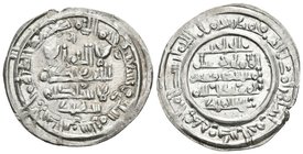 CALIFATO DE CORDOBA. Hisham II. Dirham. 397 H. Al-Andalus. Citando a Suhaid en la IA y Al-Hayib / Abd-Al-Malik en la IIA. Vives 590. Ar. 2,14g. MBC+/E...
