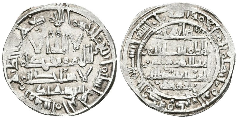 CALIFATO DE CORDOBA. Sulayman. Dirham. 400 H. Madinat Al-Zahra. Citando a Ibn Su...