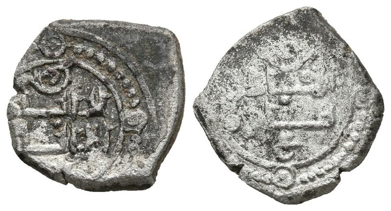 TAIFA DE TOLEDO Y VALENCIA. Al-Qadir Yahya II. Fracción de dirham. 467-478H. J. ...