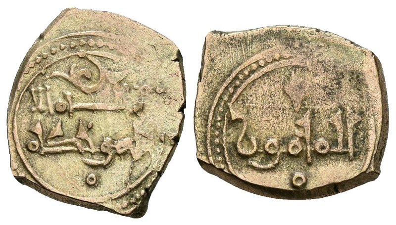 TAIFA DE TOLEDO Y VALENCIA. Yahya Al-Ma´mun. Fracción de dinar. 435-467 H. Vives...