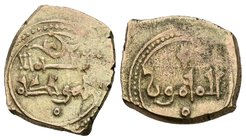 TAIFA DE TOLEDO Y VALENCIA. Yahya Al-Ma´mun. Fracción de dinar. 435-467 H. Vives 1100; Prieto 335. Au. 1,80g. MBC+.