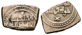 TAIFA DE VALENCIA. Yahya Al-Ma´mun. Fracción de dinar. 435-467 H. J. José Rios G-2var 3-1. Au. 1,50g. MBC.