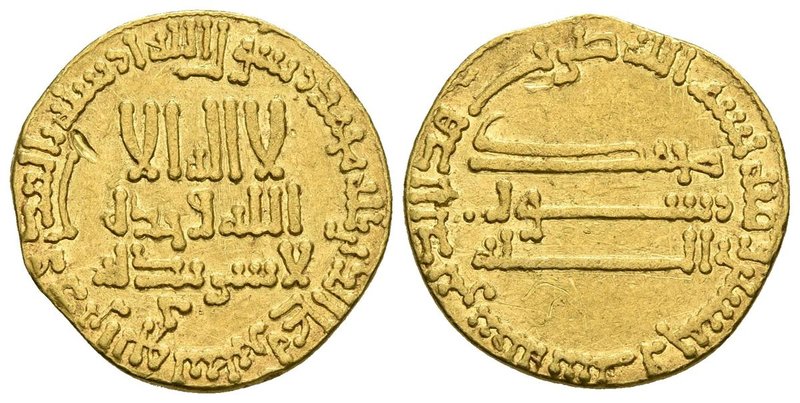 CALIFATO ABBASIDA. Al-Mansur. Dinar. 156 H. Sin ceca. SICA III 61. Au. 4,07g. Go...