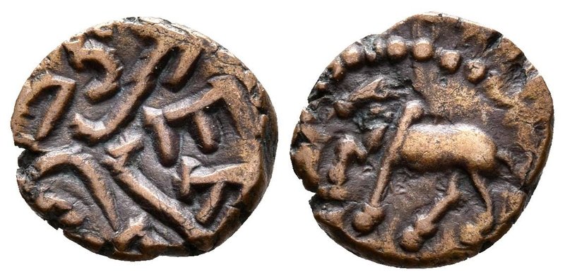 INDIA, Nagas de Narwar. 1/4 Kakani. 200-340 a.C. Ae. 0,60g. MBC+.