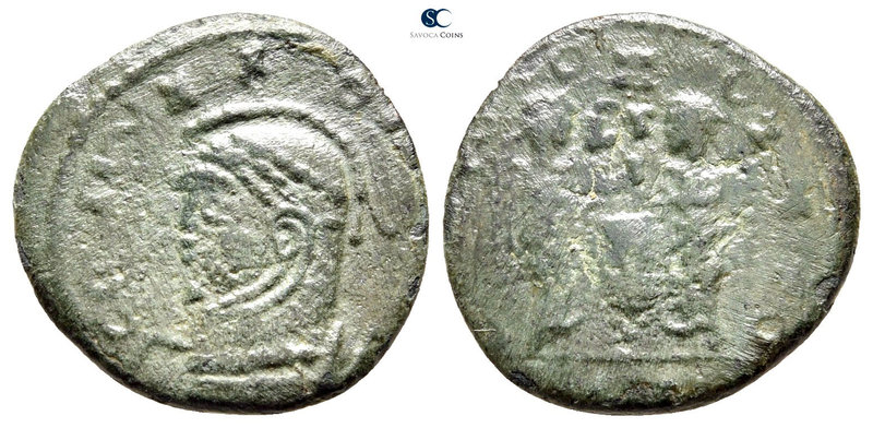 Eastern Europe. Imitating Constantine I AD 330-360. 
Follis AE

17 mm., 1,86 ...