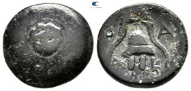 Kings of Macedon. Salamis. Alexander III "the Great" 336-323 BC. Bronze Æ