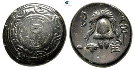 Kings of Macedon. Sardeis. Alexander III "the Great" 336-323 BC. Half Unit Æ