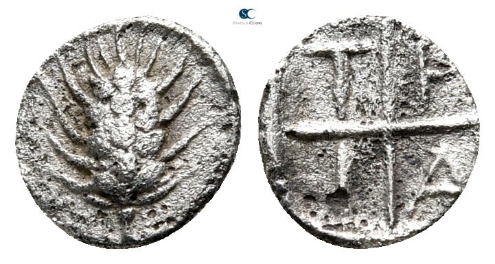 Macedon. Tragilos 450-400 BC. 
Hemiobol AR

8 mm., ,31 g.



very fine