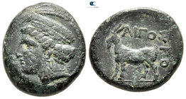 Thrace. Aigospotamoi circa 375-325 BC. Bronze Æ