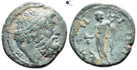 Thrace. Ainos circa 200-100 BC. Bronze Æ