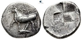 Thrace. Byzantion circa 340-320 BC. Siglos-Drachm AR
