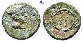 Thrace. Lysimacheia 225-199/8 BC. Bronze Æ