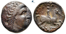 Kings of Thrace. Uncertain mint. Skostokos I or II circa 285-245 BC. Bronze Æ