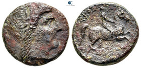 Kings of Thrace. Uncertain mint. Skostokos I or II circa 285-245 BC. Bronze Æ