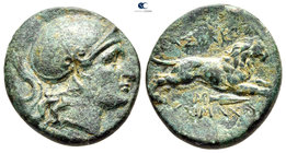 Kings of Thrace. Macedonian. Lysimachos 305-281 BC. Bronze Æ