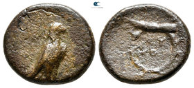 Kings of Thrace. Seuthopolis. Seuthes III circa 323-316 BC. Chalkous Æ