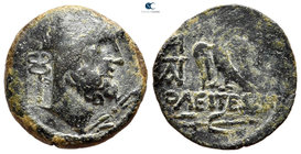 Sarmatia. Olbia 310-290 BC. Bronze Æ