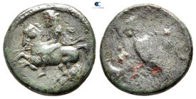 Thessaly. Pelinna 350-300 BC. Bronze Æ
