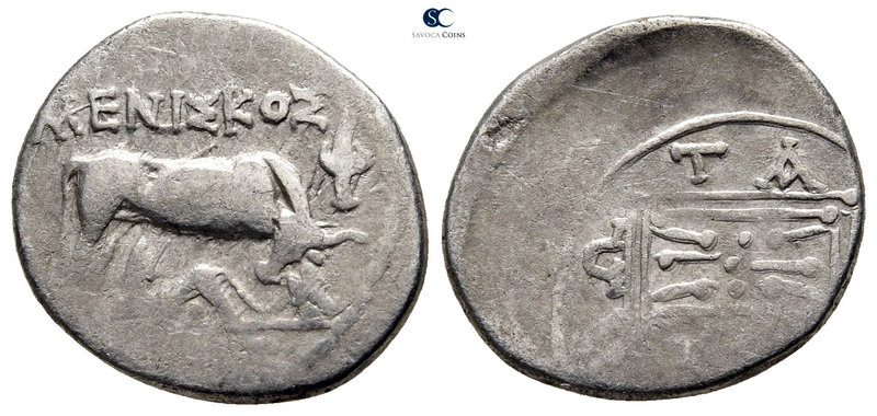 Illyria. Apollonia 250-48 BC. 
Drachm AR

19 mm., 3,09 g.



nearly very ...