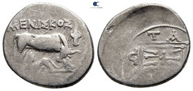 Illyria. Apollonia 250-48 BC. Drachm AR