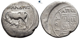 Illyria. Apollonia 250-48 BC. Drachm AR
