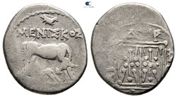 Illyria. Dyrrhachion 210-48 BC. Drachm AR