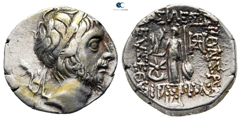 Kings of Cappadocia. Ariobarzanes III Eusebes Philoromaios 52-42 BC. 
Drachm AR...