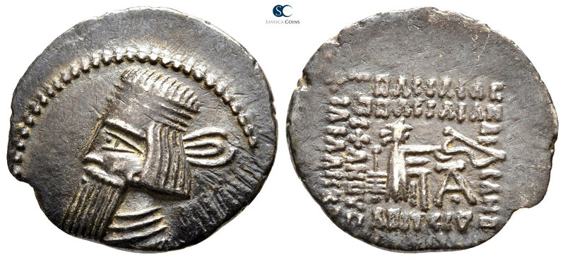 Kings of Parthia. Ekbatana. Artabanos IV AD 10-38. 
Drachm AR

22 mm., 3,29 g...