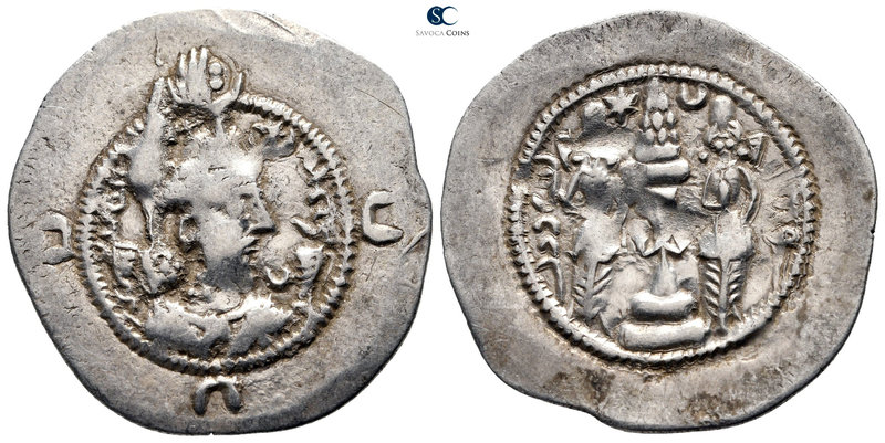 Sasanian Kingdom. Husrav (Khosrau) I AD 531-579. 
Drachm AR

32 mm., 4,06 g....