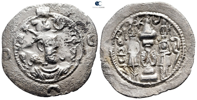 Sasanian Kingdom. Husrav (Khosrau) I AD 531-579. 
Drachm AR

31 mm., 3,44 g....