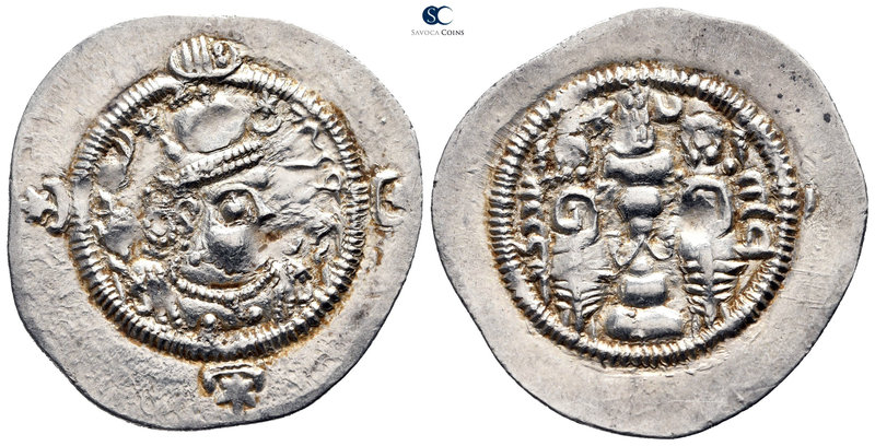 Sasanian Kingdom. Ohrmazd (Hormizd) IV AD 579-590. 
Drachm AR

33 mm., 4,05 g...