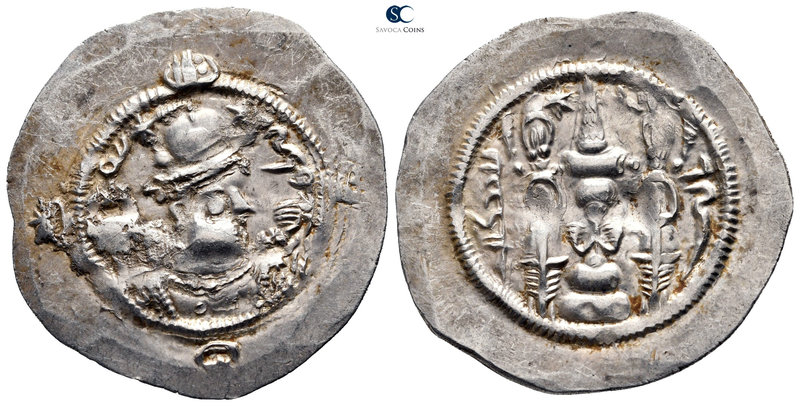 Sasanian Kingdom. Ohrmazd (Hormizd) IV AD 579-590. 
Drachm AR

31 mm., 4,21 g...