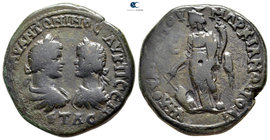 Moesia Inferior. Marcianopolis. Caracalla and Geta AD 197-217. Bronze Æ