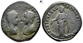 Moesia Inferior. Marcianopolis. Severus Alexander, with Julia Mamaea AD 222-235. Bronze Æ