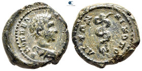 Moesia Inferior. Nikopolis ad Istrum. Diadumenian as Caesar AD 217-218. Bronze Æ