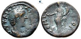 Moesia Inferior. Tomis. Caracalla AD 198-217. Bronze Æ