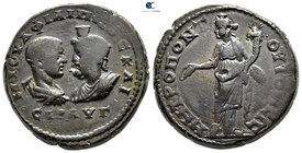 Moesia Inferior. Tomis. Philip II as Caesar AD 244-247. Bronze Æ